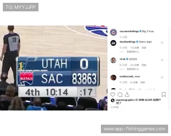 场边广告牌故障,显示乱码引球迷调侃